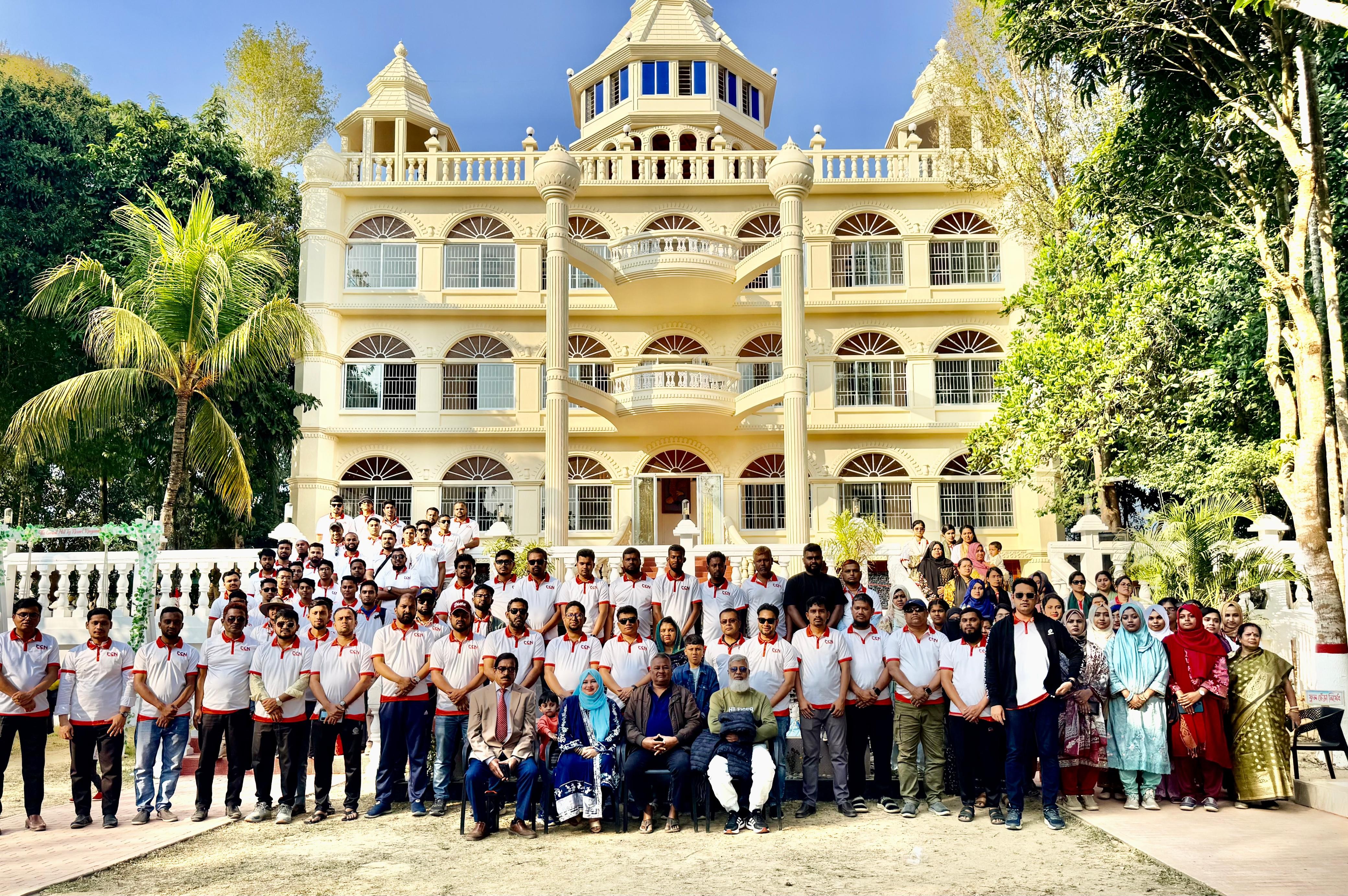 পাহাড়-হ্রদের জলছবিতে সিসিএন শিক্ষা পরিবারের মিলনমেলা: এক অবিস্মরণীয় আনন্দভ্রমণ